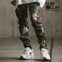 2024 t 1st s\ 5{`6{ח\ GLIMCLAP ONbv Jersey fabric pants -24spring& summer new botanical pattern- Y pc  LZs