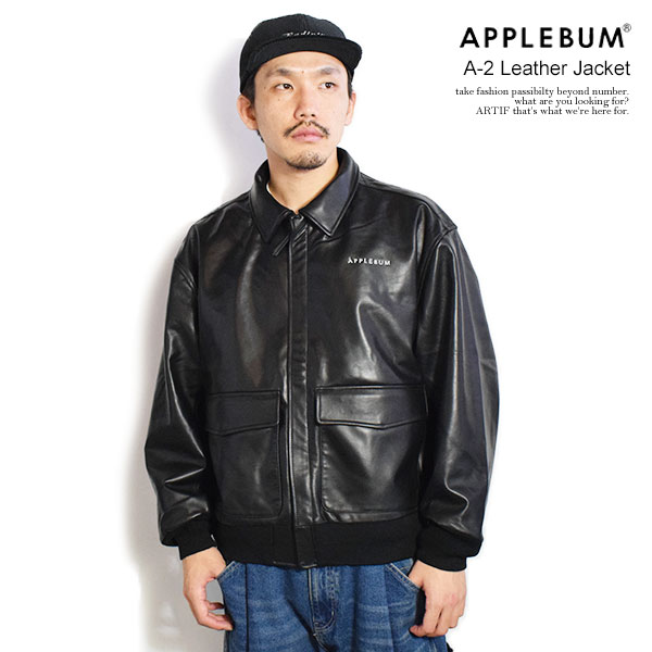 APPLEBUM アップルバム A-2 Leather Jacket メンズ ジャケット レザージャケット A-2ジャケット 送料無料 ストリート