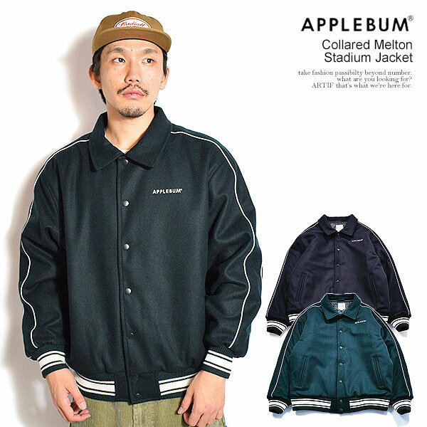 楽天市場】applebum スタジャンの通販