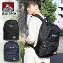 BEN DAVIS ベンデイビス Bag Pack リュック デイパック 通学 鞄 リュック BENDAVIS bdw 982 メンズ レディース ブランド リュックサック ベンディビス ベン デイビス バッグ 黒 ネイビー 高校生 大学生 中学生 丈夫 デイバック メンズ かばん