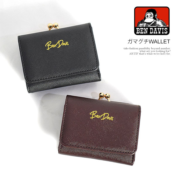 BEN DAVIS ベンデイビス ガマグチWALLET メンズ 財布 ウォレット 3つ折り財布 コンパクト財布 フェイクレザー 送料無料 ストリート