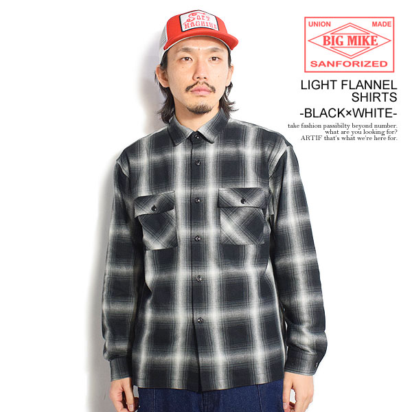 BIG MIKE ビッグマイク LIGHT FLANNEL SHIRTS - BLACK×WHITE メンズ シャツ 長袖 チェックシャツ ネルシャツ 送料無料 ストリート