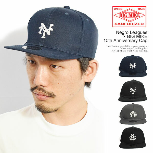 BIG MIKE ビッグマイク Negro Leagues × BIG MIKE 10th Anniversary Cap メンズ キャップ ベースボールキャップ フラットバイザーキャップ ニグロリーグ 送料無料 ストリート