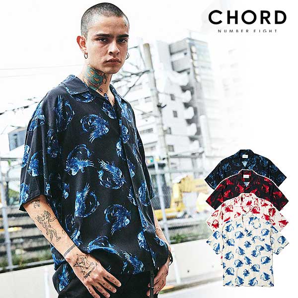 楽天市場】CHORD NUMBER EIGHTの通販 楽天市場】CHORD NUMBER EIGHTの通販