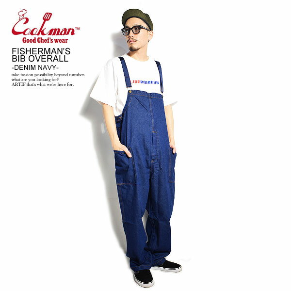 COOKMAN クックマン FISHERMAN 039 S BIB OVERALL -DENIM NAVY- 231-03849 メンズ フィッシャーマンズオーバーオール サロペット パンツ デニム ストリート 送料無料 おしゃれ かっこいい カジュアル ファッション cookman