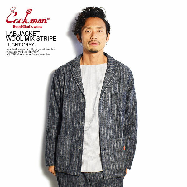 COOKMAN クックマン LAB.JACKET WOOL MIX STRIPE -LIGHT GRAY- 秋 冬 メンズ ジャケット ラボジャケット 送料無料 ストリート おしゃれ かっこいい カジュアル ファッション 秋冬 秋物 秋服 冬物 冬服 cookman