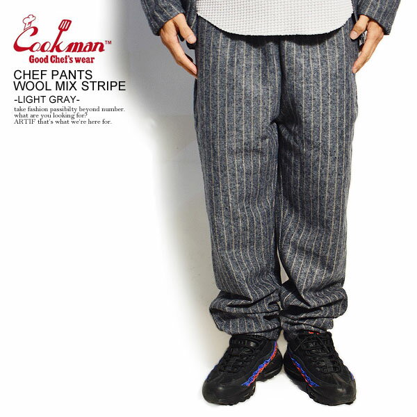 COOKMAN クックマン CHEF PANTS WOOL 