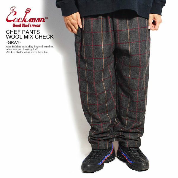 COOKMAN クックマン CHEF PANTS WOOL 