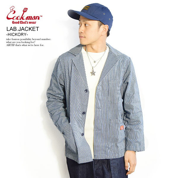 COOKMAN クックマン LAB.JACKET -HICKORY- メンズ ジャケット ラボジャケット ストリート おしゃれ かっこいい カジュアル ファッション cookman