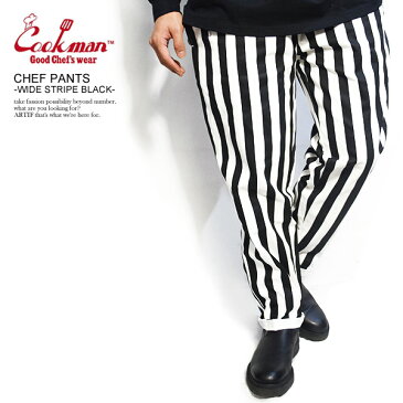 COOKMAN クックマン CHEF PANTS -WIDE STRIPE BLACK- メンズ パンツ シェフパンツ イージーパンツ ストリート おしゃれ かっこいい カジュアル ファッション cookman