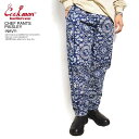 COOKMAN クックマン CHEF PANTS PAISLEY -NAVY- 231-01893 32864 メンズ パンツ シェフパンツ イージーパンツ ストリート おしゃれ かっこいい カジュアル ファッション cookman