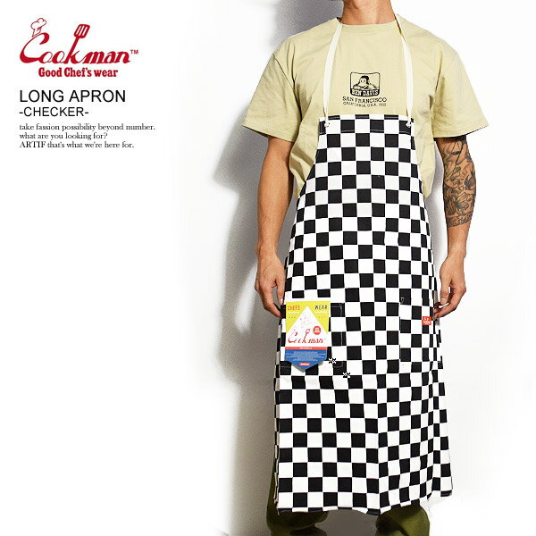 COOKMAN クックマン LONG APRON -CHECKER- メンズ エプロン ロングエプロン ストリート おしゃれ かっこいい カジュアル ファッション cookman