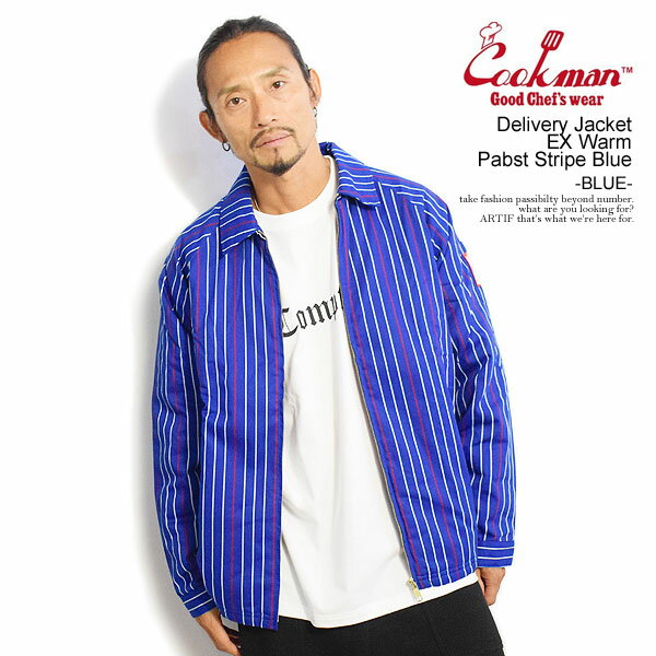 COOKMAN クックマン Delivery Jacket EX Warm Pabst Stripe Blue -BLUE- メンズ ジャケット デリバリージャケット 中綿 送料無料 ストリート