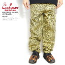 COOKMAN クックマン WAITER'S PANTS LEOPARD -BEIGE- 34822 メンズ パンツ ウェイターズパンツ イージーパンツ ストリート おしゃれ かっこいい カジュアル ファッション cookman