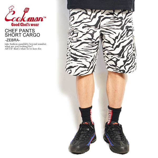 COOKMAN クックマン CHEF PANTS SHORT CARGO -ZEBRA- メンズ ショートパンツ ショーツ ハーフパンツ カーゴパンツ パンツ シェフパンツ イージーパンツ 送料無料 ストリート おしゃれ かっこい…