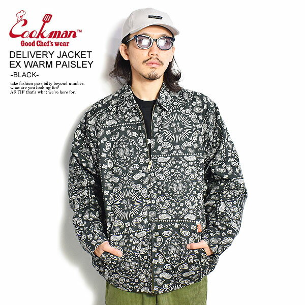 COOKMAN クックマン DELIVERY JACKET EX WARM PAISLEY -BLACK- メンズ ジャケット デリバリージャケット 中綿 送料無料 ストリート おしゃれ かっこいい カジュアル ファッション cookman