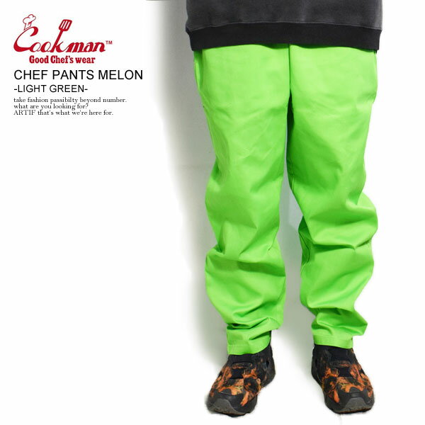 COOKMAN クックマン CHEF PANTS MELON -LIGHT GREEN- メンズ パンツ シェフパンツ イージーパンツ 送料無料 ストリート おしゃれ かっこいい カジュアル ファッション cookman