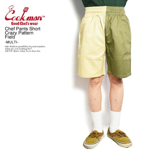 COOKMAN クックマン Chef Pants Short Crazy Pattern Field -MULTI- メンズ ショートパンツ ショーツ パンツ シェフパンツ ストリート COOKMAN クックマン Chef Pants Short Crazy Pattern Field -MULTI- メンズ ショートパンツ ショーツ パンツ シェフパンツ ストリート