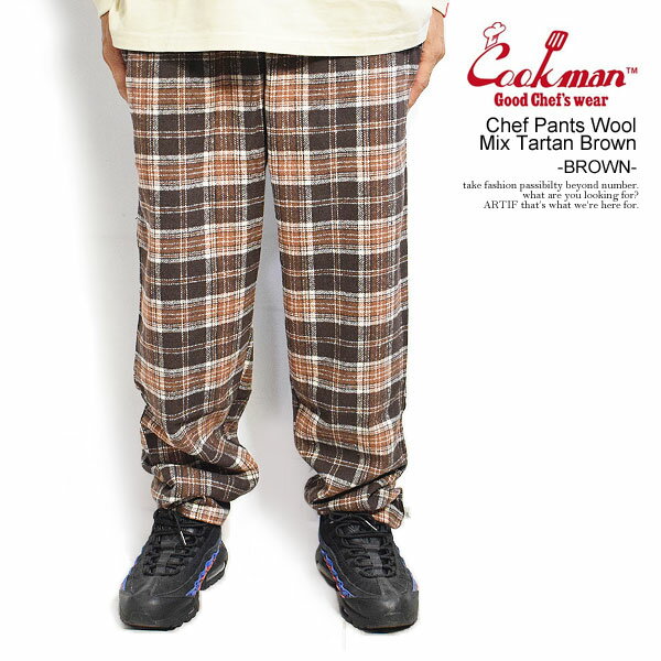 COOKMAN クックマン Chef Pants Wool 