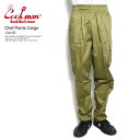 COOKMAN クックマン Chef Pants Cargo -Olive- メンズ パンツ シェフパンツ カーゴパンツ 送料無料 ストリート