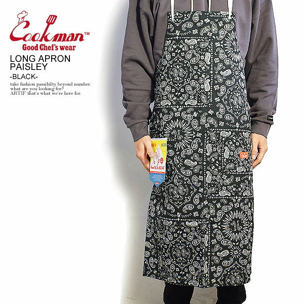 COOKMAN クックマン LONG APRON PAISLEY -BLACK- メンズ エプロン ロングエプロン ストリート おしゃれ かっこいい カジュアル ファッション cookman