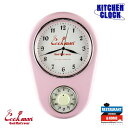 COOKMAN クックマン KITCHEN CLOCK PINK -LIGHT PINK- メンズ キッチンクロック 時計 掛け時計 壁掛け時計 アナログ タイマー キッチンタイマー 送料無料 ストリート おしゃれ かっこいい カジュアル ファッション cookman