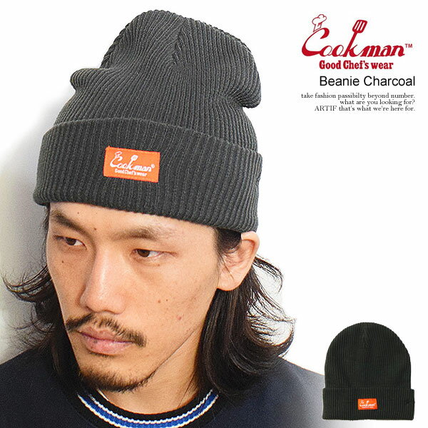 COOKMAN クックマン Beanie Charcoal -CHARCOAL- メンズ ニットキャップ ニット帽 ビーニー ストリート