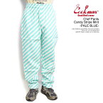 COOKMAN クックマン Chef Pants Candy Stripe Mint -PALE BLUE- メンズ パンツ シェフパンツ イージーパンツ 送料無料 ストリート