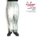 COOKMAN クックマン Chef Pants Balsamico Stain -GRAY- メンズ パンツ シェフパンツ イージーパンツ 送料無料 ストリート