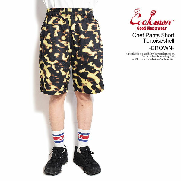 COOKMAN クックマン Chef Pants Short Tortoiseshell -BROWN- メンズ ショートパンツ ショーツ パンツ シェフパンツ ストリート
