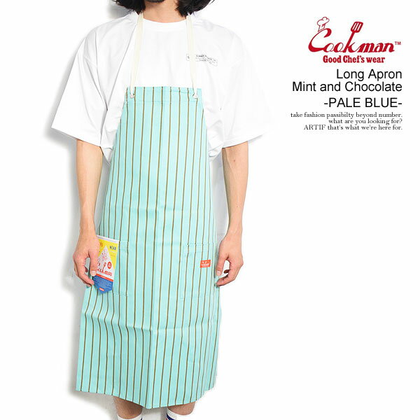COOKMAN クックマン Long Apron Mint and Chocolate -PALE BLUE- メンズ エプロン ロングエプロン ストリート