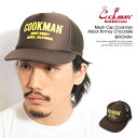 　商品説明 COOKMAN(クックマン) 後部4パネルがメッシュ素材で 通気性抜群のメッシュキャップ。 蒸れにくいため、暑い厨房の中はもちろん、 高温多湿な季節には特に最適です。 ロゴ部分はプリントになっており、 サイズはスナップバックで調整可能なフリーサイズです。 Cookman Abbot Kinney Chocolate つい何色も集めたくなってしまう 楽しいカラー展開のメッシュキャップ。 全部で6色展開です。 素材 : ポリエステル 100％ SIZE : FREE(頭周り 約56～60cm) メーカー希望小売価格はメーカーカタログに基づいて掲載しています ■メール便不可 ■注意点:フラッシュ撮影と屋外画像ではカラーの見え方に誤差がございます。 パソコンのモニターにより、カラーの見え方に誤差がございます。COOKMAN クックマン