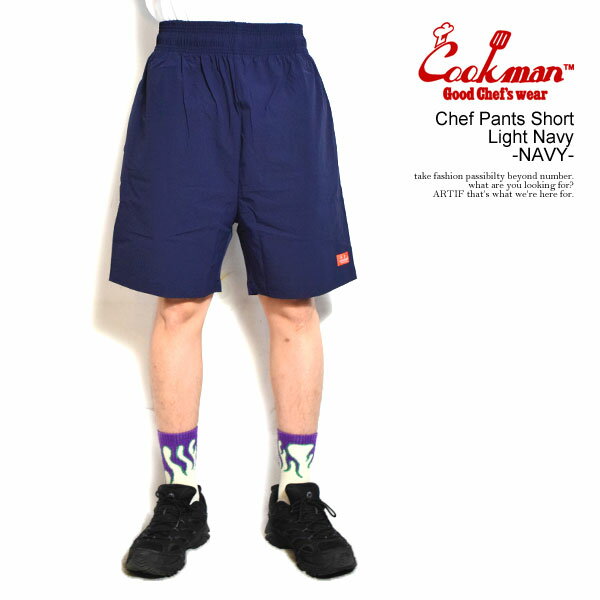 COOKMAN クックマン Chef Pants Short Light Navy -NAVY- メンズ ショートパンツ シェフパンツ イージーショーツ 送料無料 ストリート