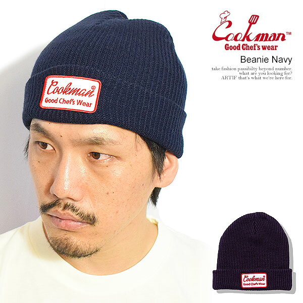 　商品説明 COOKMAN クックマン ●商品説明 Cookmanオリジナルワッペンが際立つ、 シンプルで被りやすい、ベーシックなBeanie。 ワークスタイルからタウンユースまで、 幅広いコーディネートに馴染む万能カラーをラインナップしています。 ※予告無く素材・仕様を変更する場合がございますので了承ください。 ●素材 アクリル100％ ●SIZE FREE メーカー希望小売価格はメーカーカタログに基づいて掲載しています ■注意点:フラッシュ撮影と屋外画像ではカラーの見え方に誤差がございます。 パソコンのモニターにより、カラーの見え方に誤差がございます。 ■サイズ表記につきましてはブランド企画サイズとなっております。COOKMAN クックマン