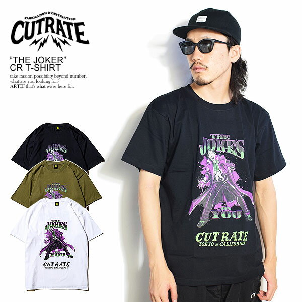 50％OFF SALE セール CUTRATE カットレイト × THE JOKER” CR T-SHIRT cutrate メンズ Tシャツ 半袖 コラボ DCコミック 送料無料 ストリート