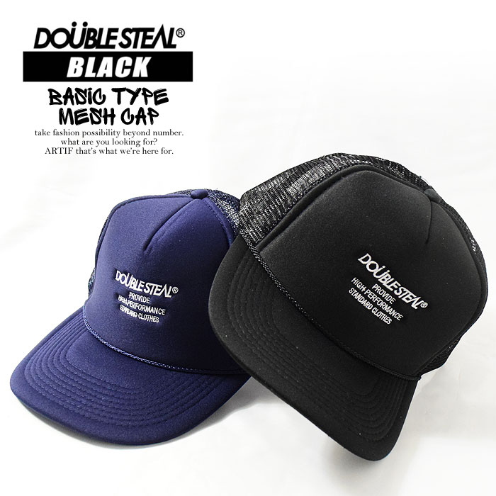 50％OFF SALE セール DOUBLE STEAL BLACK ダブルスティール ブラック BASIC TYPE MESH CAP キャップ メッシュキャップ ストリートのサムネイル
