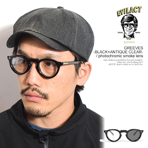 EVILACT EYEWEAR イーブルアクト アイウェア GREEVES -BLACK×ANTIQUE CLEAR- / photochromic smoke lens メンズ サングラス バイカーシェード 調光レンズ 送料無料 ストリート