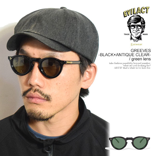 EVILACT EYEWEAR イーブルアクト アイウェア GREEVES -BLACK×ANTIQUE CLEAR- / green lens メンズ サングラス バイカーシェード カラーレンズ 送料無料 ストリート