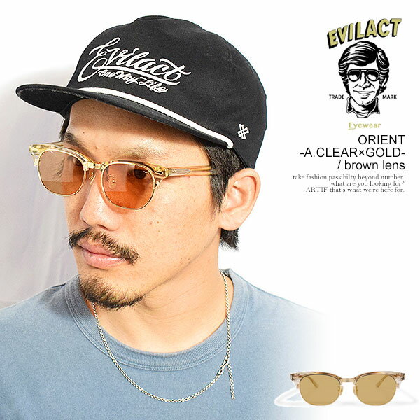 Rakuten - EVILACT EYEWEAR イーブルアクト アイウェア ORIENT -A.CLEAR×GOLD- / brown lens メンズ サングラス フリップアップ バイカー 送料無料 ストリート
