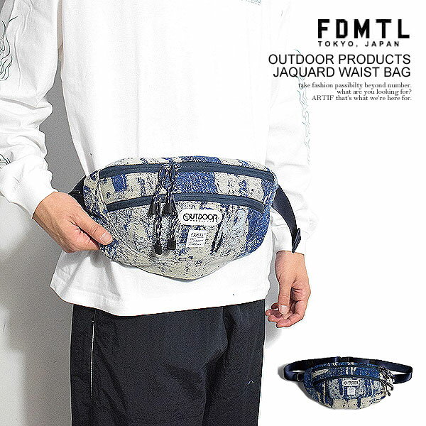 アウトドアプロダクツ ウエストポーチ レディース FDMTL ファンダメンタル OUTDOOR PRODUCTS JAQUARD WAIST BAG メンズ ウエストバッグ ヒップバッグ 別注 送料無料 ストリート