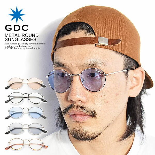 GDC ジーディーシー METAL ROUND SUNGLASSES メンズ サングラス ラウンドサングラス 眼鏡 伊達メガネ メタルフレーム アクセサリー おしゃれ かっこいい カジュアル ファッション ストリート gdc