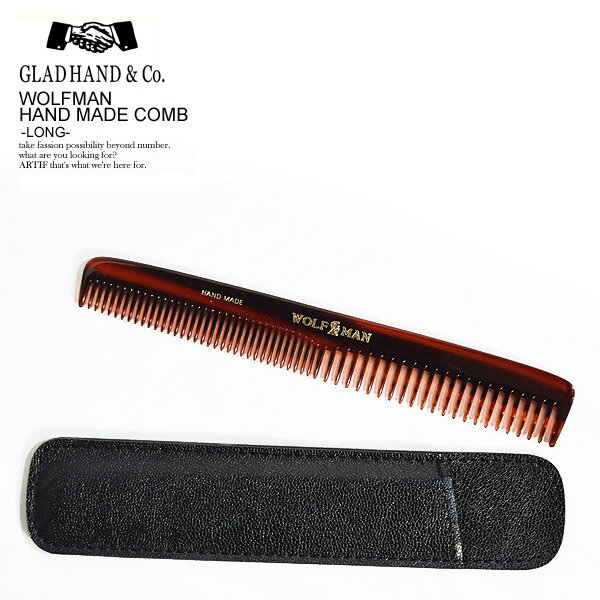 GLAD HAND グラッドハンド WOLFMAN HAND MADE COMB -LONG- メンズ ポケットコーム コーム くし 櫛 ウル..