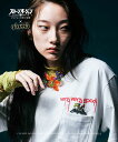 glamb×ジョジョの奇妙な冒険 ストーンオーシャン glamb グラム Jolyne Pocket T Tシャツ コラボ 送料無料(4)