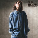 GLIMCLAP グリムクラップ Multicolor embroidery design denim shirt メンズ シャツ 送料無料