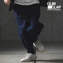 2024 秋冬 1st 先行予約 8月中旬~下旬入荷予定 GLIMCLAP グリムクラップ Denim balloon silhouette pants メンズ パンツ 送料無料 キャンセル不可
