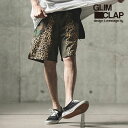 2023 t 2nd s\ 7{`{ח\ GLIMCLAP ONbv Switching design shorts Y V[gpc  LZs