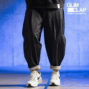 2025 春夏 1st 先行予約 1月下旬~2月上旬入荷予定 GLIMCLAP グリムクラップ C/N/PU fabric balloon silhouette pants メンズ パンツ 送料無料 キャンセル不可