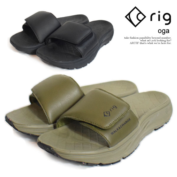 rig FOOTWEAR リグ oga サンダル リカバリーサンダル rig footwear フットウェア スライドサンダル 送料無料 ストリート