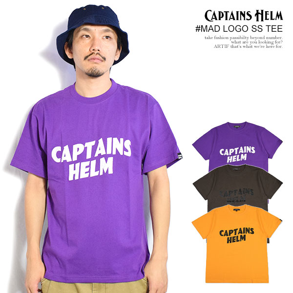 楽天市場】キャプテンズヘルム シャツ（Tシャツ・カットソー｜トップス