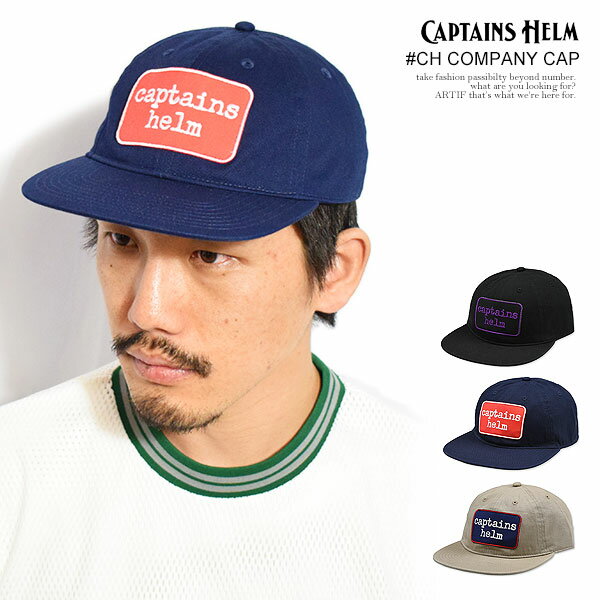 楽天市場】CAPTAINS HELM キャプテンズ ヘルム（帽子｜バッグ・小物